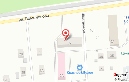 Аптека Фемида на улице Ломоносова на карте