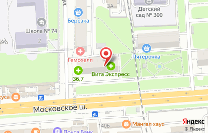 Парикмахерская Фиалка на Московском шоссе на карте