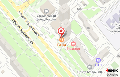 Ресторан итальянской и японской кухни Ginza Viaduct на проспекте Курчатова на карте