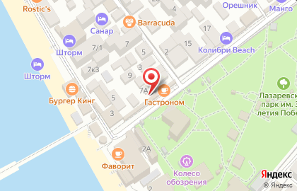 Магазин сувениров в Сочи на карте