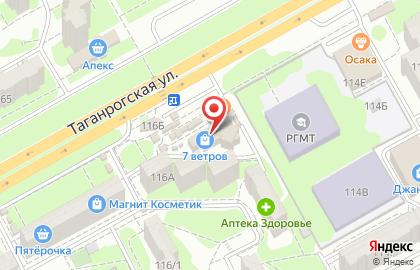 Ресторан быстрого питания Subway на Таганрогской улице на карте