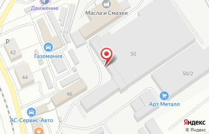 Центр сертификации цдс Эксперт на карте