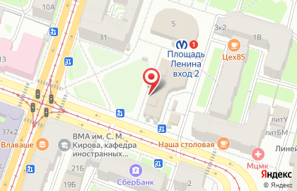 «Анком» Фирменный магазин колбасных изделий и мясных деликатесов на карте