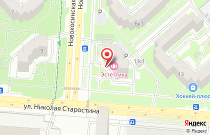 Банкомат Кредит Европа банк на улице Николая Старостина на карте