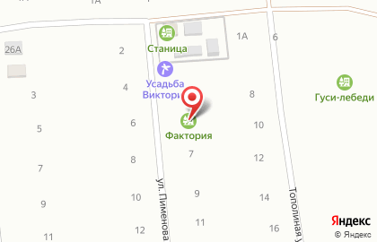 База отдыха Фактория на карте