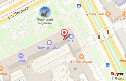 ГеоОкс на карте