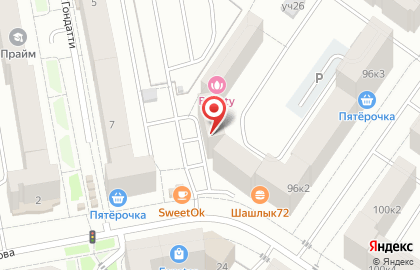 Оптовая компания Ремед-М на карте