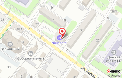 NUUR HOTEL на карте
