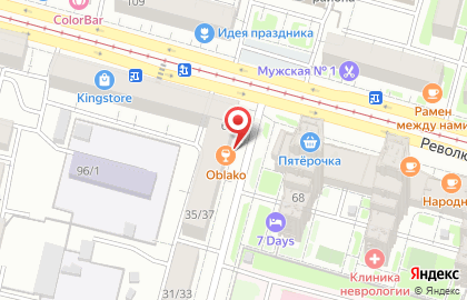 Бар паровых коктейлей Oblako на карте