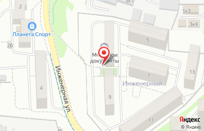 Магазин автозапчастей AutoDoc.ru на Инженерной улице на карте