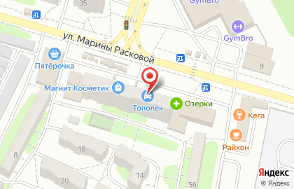 СберБанк России на улице Марины Расковой в Энгельсе на карте