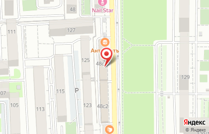 Магазин разливного пива Пив & Ко на улице Героев-Разведчиков на карте