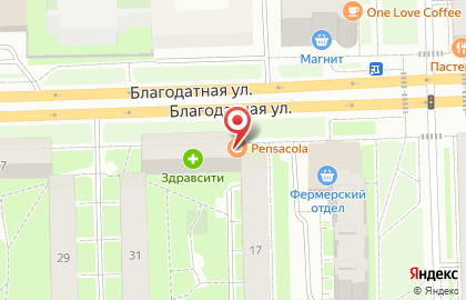 Кафе Pensacola на карте