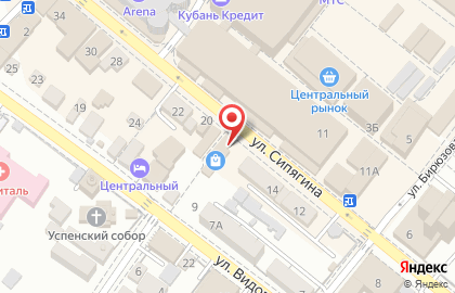 Магазин здорового питания Лакомка+ на улице Сипягина на карте