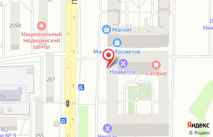 Парикмахерская Нравится на Пролетарской улице на карте