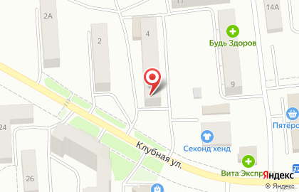 Продуктовый магазин Клён в Заволжском районе на карте