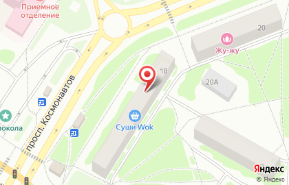 Магазин Колыбелька на карте