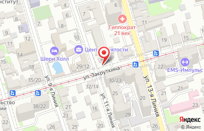 Юридическая компания Истина в Ростове-на-Дону на карте