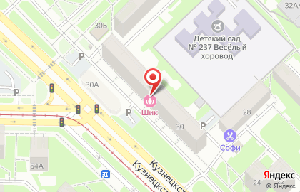 Аутсорсинговая компания Финнам-Ресурс на карте