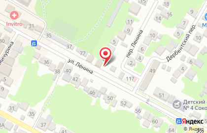 Стоматология Жемчужина в Дагестанских Огнях на карте