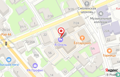 Ювелирный центр Аметист на улице Симановского на карте