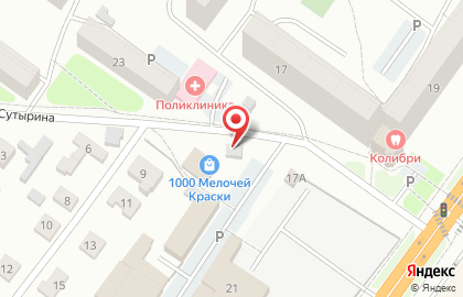 Центр кровли Полимер на карте