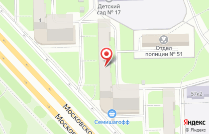 Автошкола Автогранд на Московском шоссе на карте