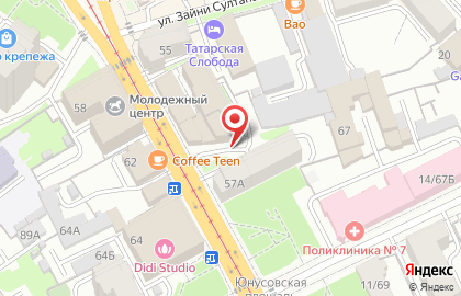 Салон керамической плитки Тессер на улице Габдуллы Тукая на карте