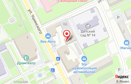 Фирменный центр СтарЛайн в Правобережном районе на карте