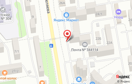 Ресторан Хуторок в Ростове-на-Дону на карте