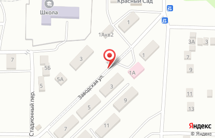 Центральная районная больница Азовского Района Ростовской Области Азовского Района на карте