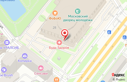 Клиника Будь здоров на Комсомольском проспекте на карте