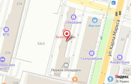 ООО Центр качества на улице Карла Маркса на карте
