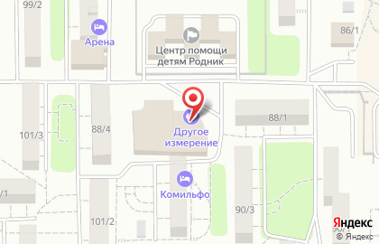 Центр фитнеса и СПА Другое измерение в Правобережном районе на карте