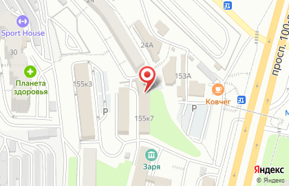 Страховое агентство A-stra на карте
