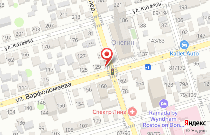 Автоломбард Первый на карте