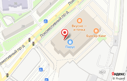 Офис продаж Билайн на метро Петровско-Разумовская на карте