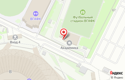 Cпортивный клуб Академика на карте