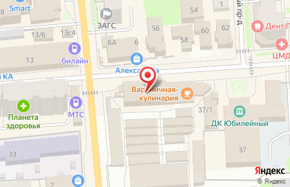 Торговый центр Андреевский на карте