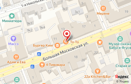 Музей Огни Владимира на улице Большой Московской на карте