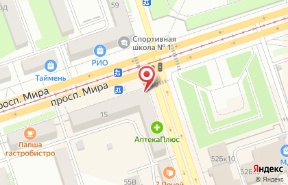Кофейня Coffee Like на проспекте Мира, 15 на карте