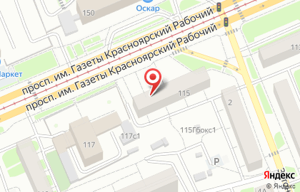Оптово-розничный салон Аура цветов в Свердловском районе на карте