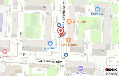 Киоск печатной продукции в Москве на карте
