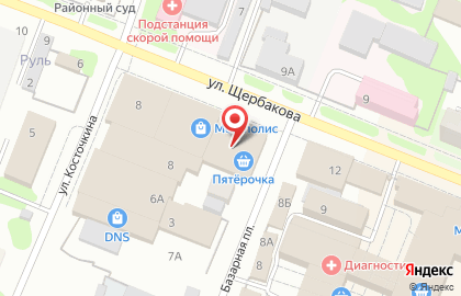 Аптека А-Мега на улице Щербакова, 10 на карте