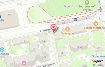 Аптека Алоэ на метро Удельная на карте