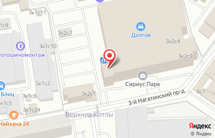 Мини-маркет EUROSPAR Express в Нагатино-Садовниках на карте