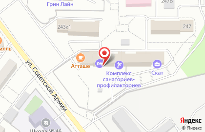 Академия красоты Гаянэ на улице Советской Армии на карте