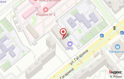 Отделение службы доставки Boxberry на улице Гагарина на карте