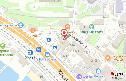 Юридическая компания в Сочи на карте