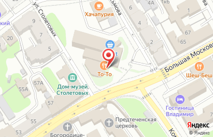 Столовая Старый рублик на карте